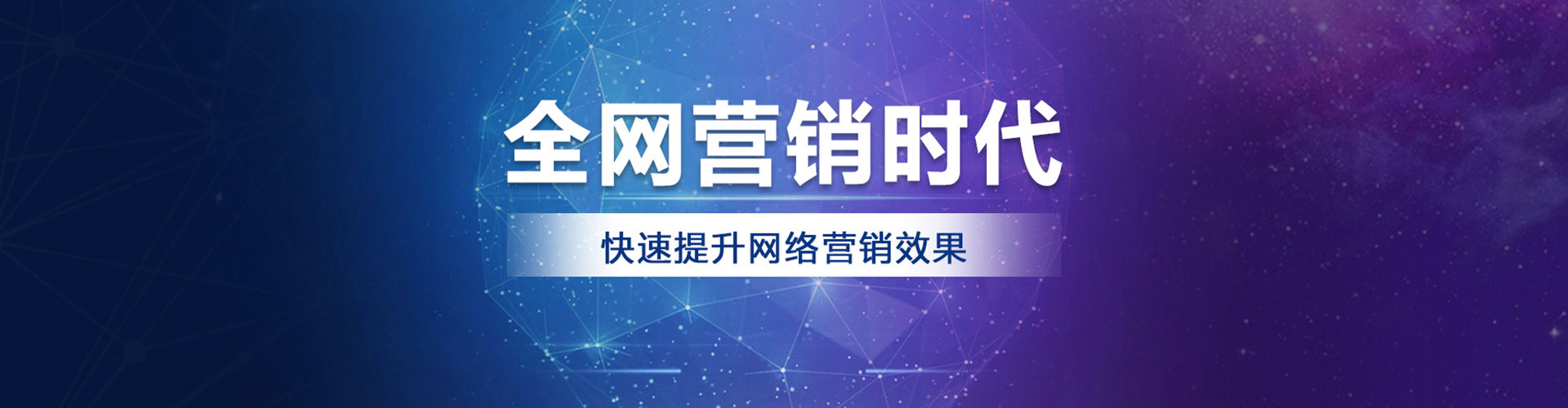 临城竞价端口开户